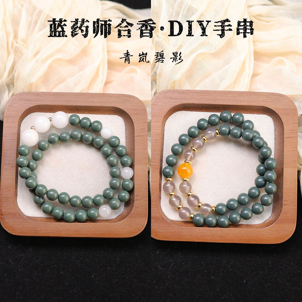 蓝药师天然合香珠手串
