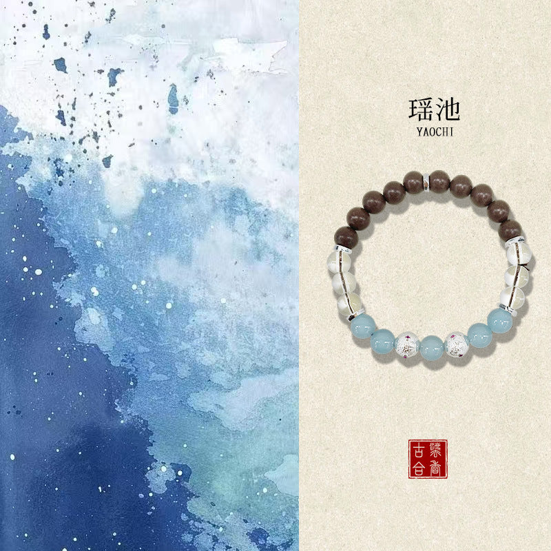 瑶池-合香珠手串