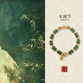 清神至宝竹节珠手串