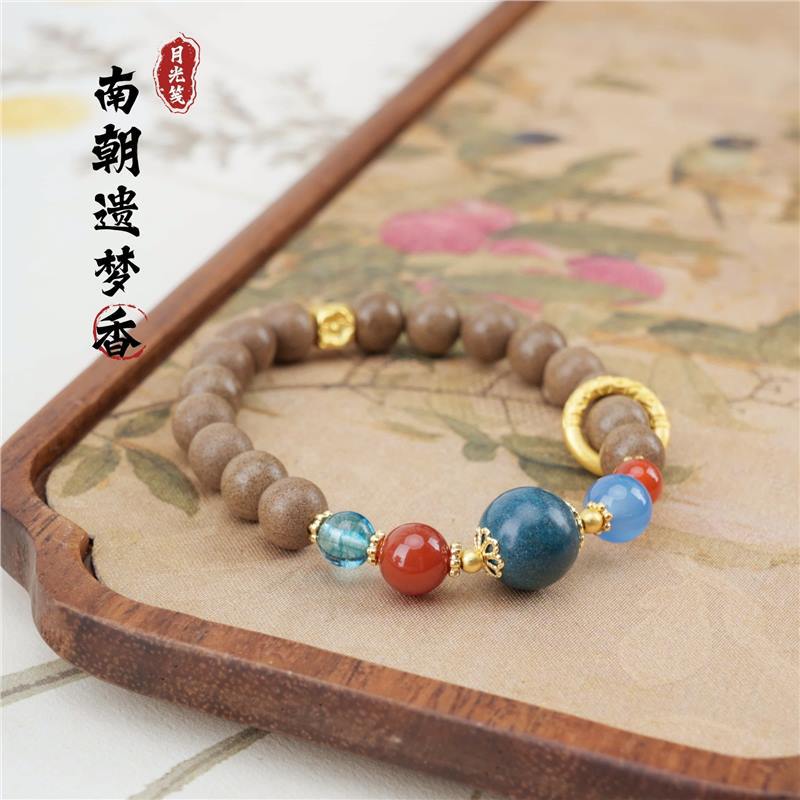 南朝遗梦香手串