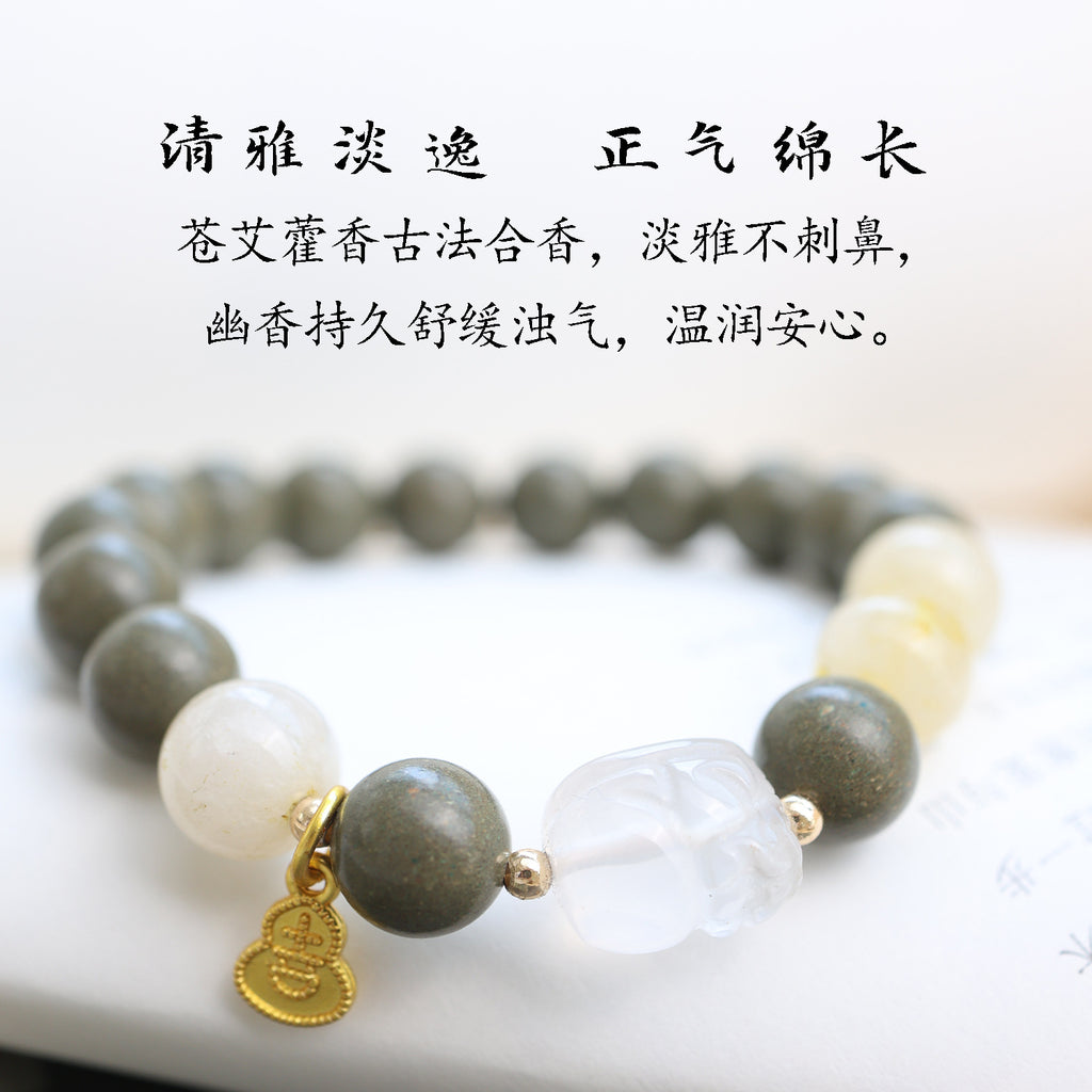 正气 清禾福手串