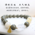 正气 清禾福手串