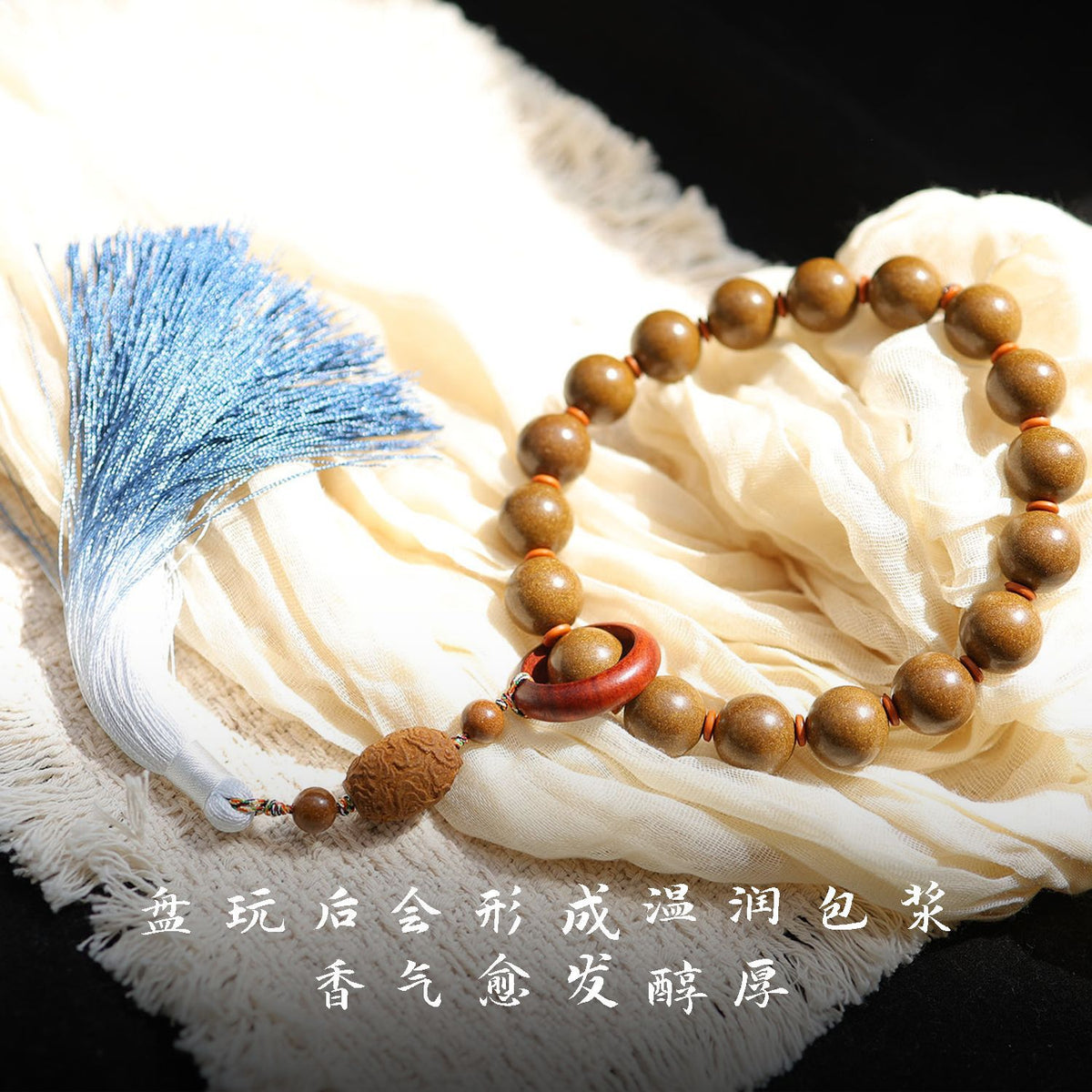 鹅梨 落听风手把件