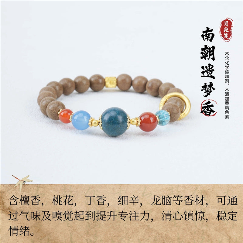 南朝遗梦香手串