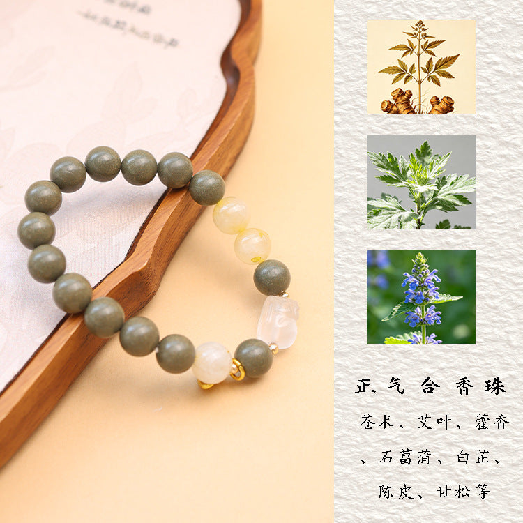 正气 清禾福手串