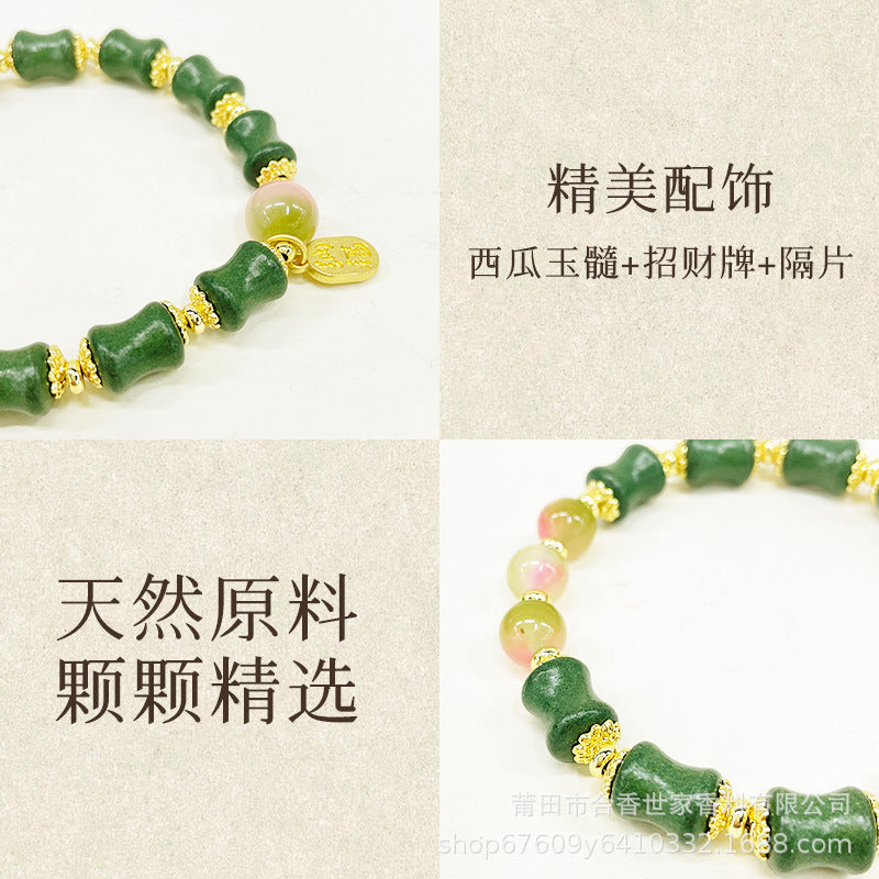 清神至宝竹节珠手串