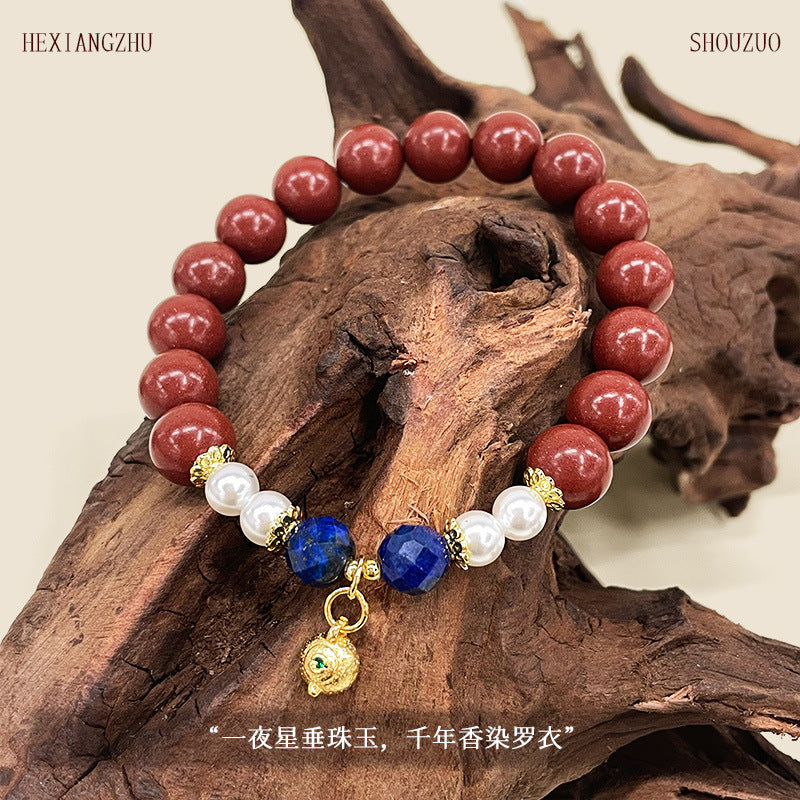 星海垂珠手串