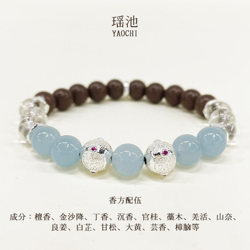 瑶池-合香珠手串