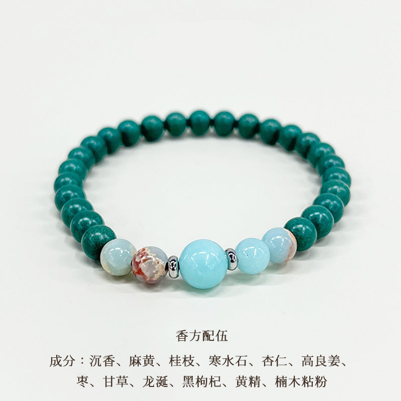 青森絮语手串