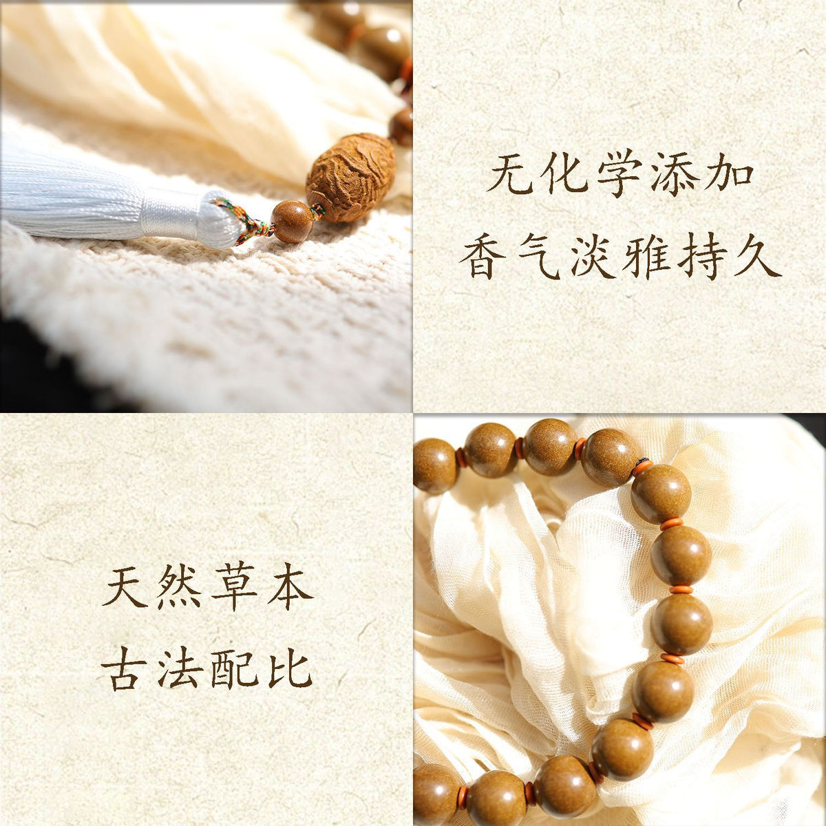 鹅梨 落听风手把件