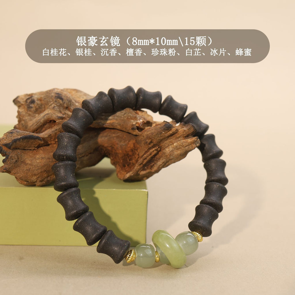 银豪玄晶 合香手串
