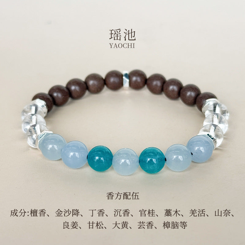 瑶池-合香珠手串