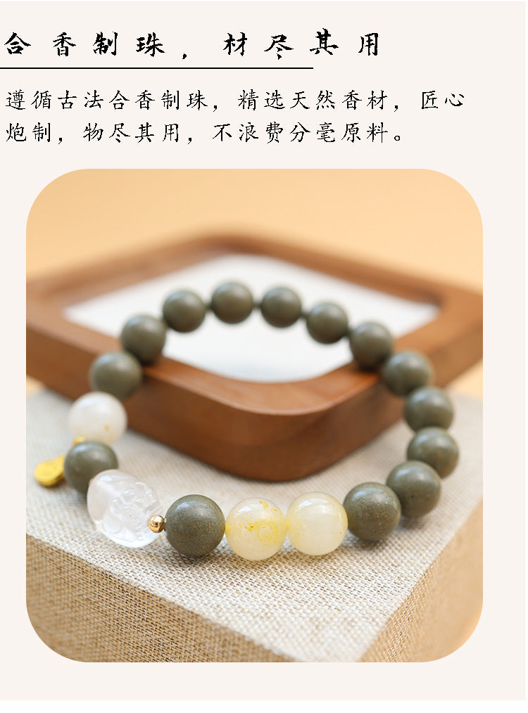 正气 清禾福手串