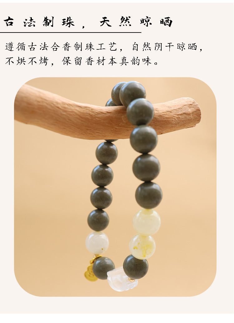 正气 清禾福手串
