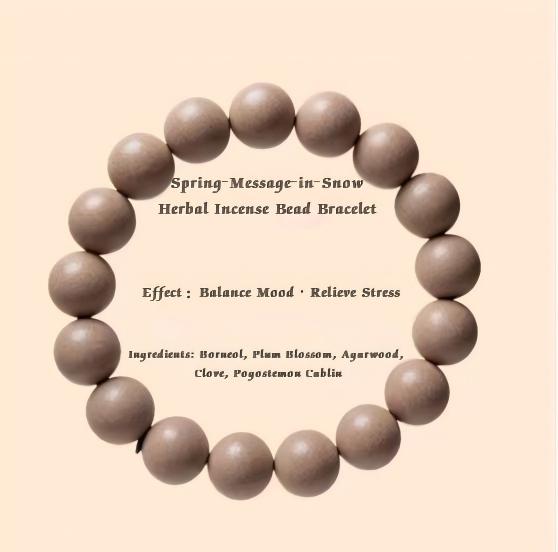 Traditional Chinese Herbal Incense Beads, Natural Handcrafted Aroma Bracelet