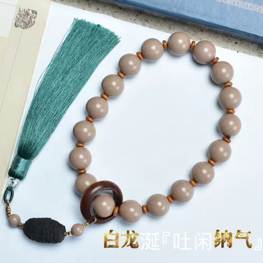 天然五方香古法合香珠