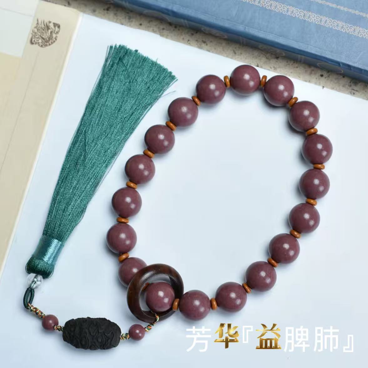 天然五方香古法合香珠