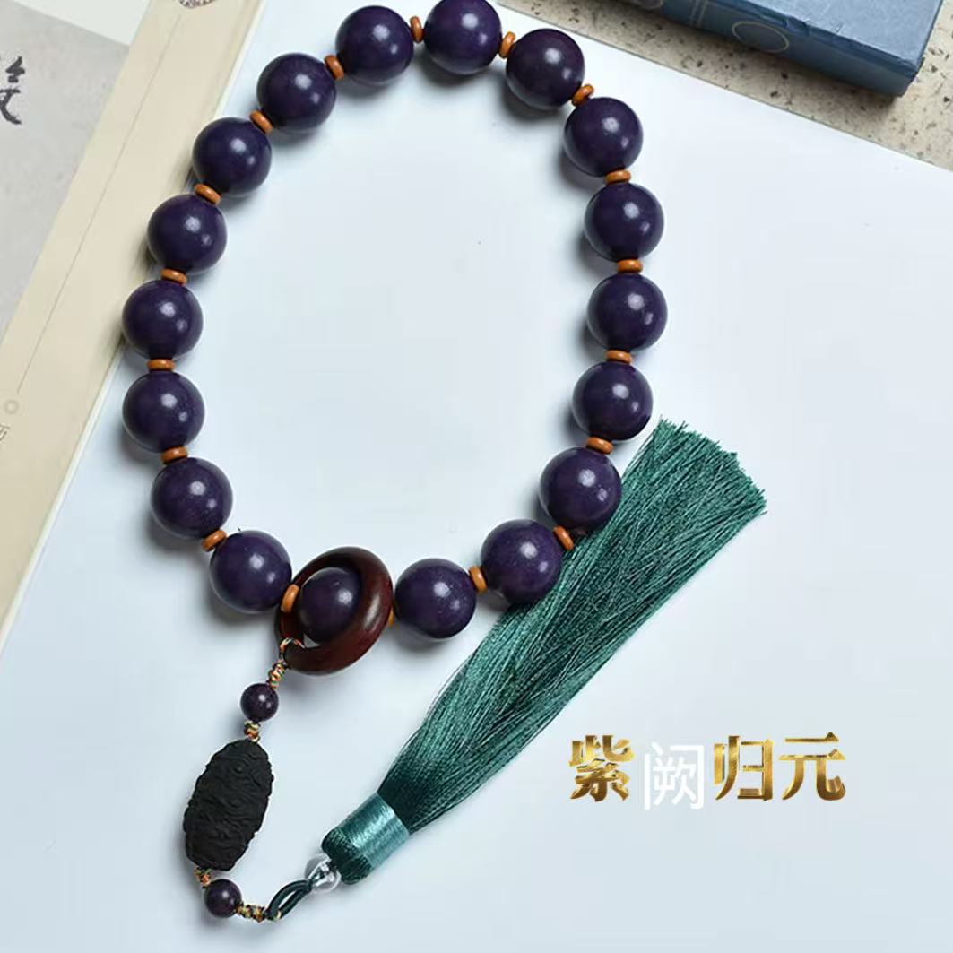 天然五方香古法合香珠