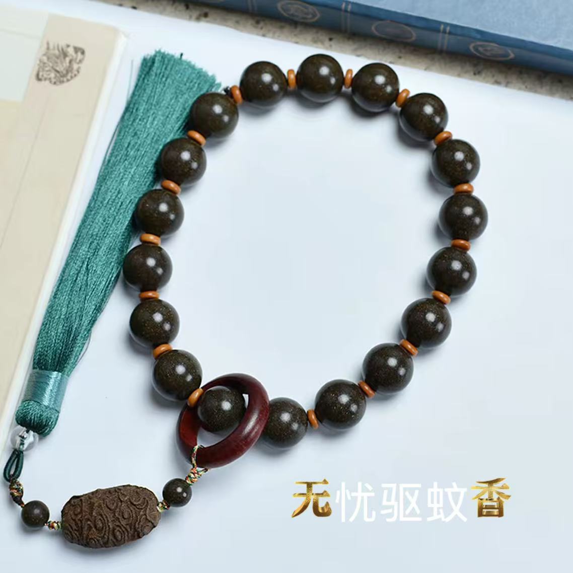 天然五方香古法合香珠